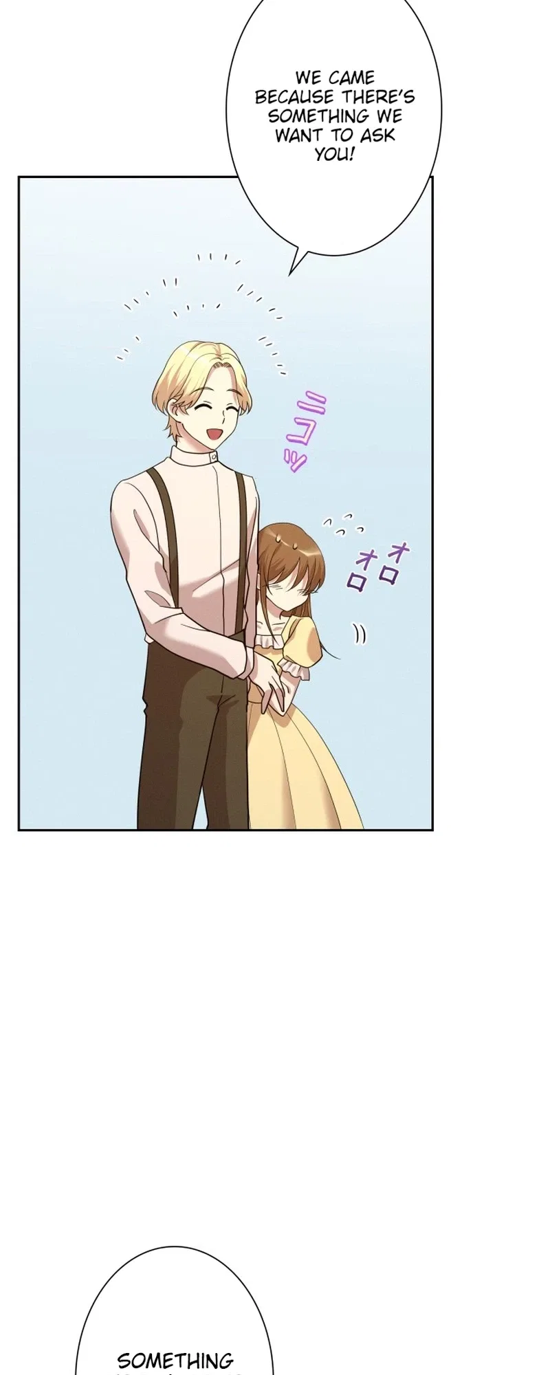 A Villains End Is Not A Choice Chapter 46 – Page 26