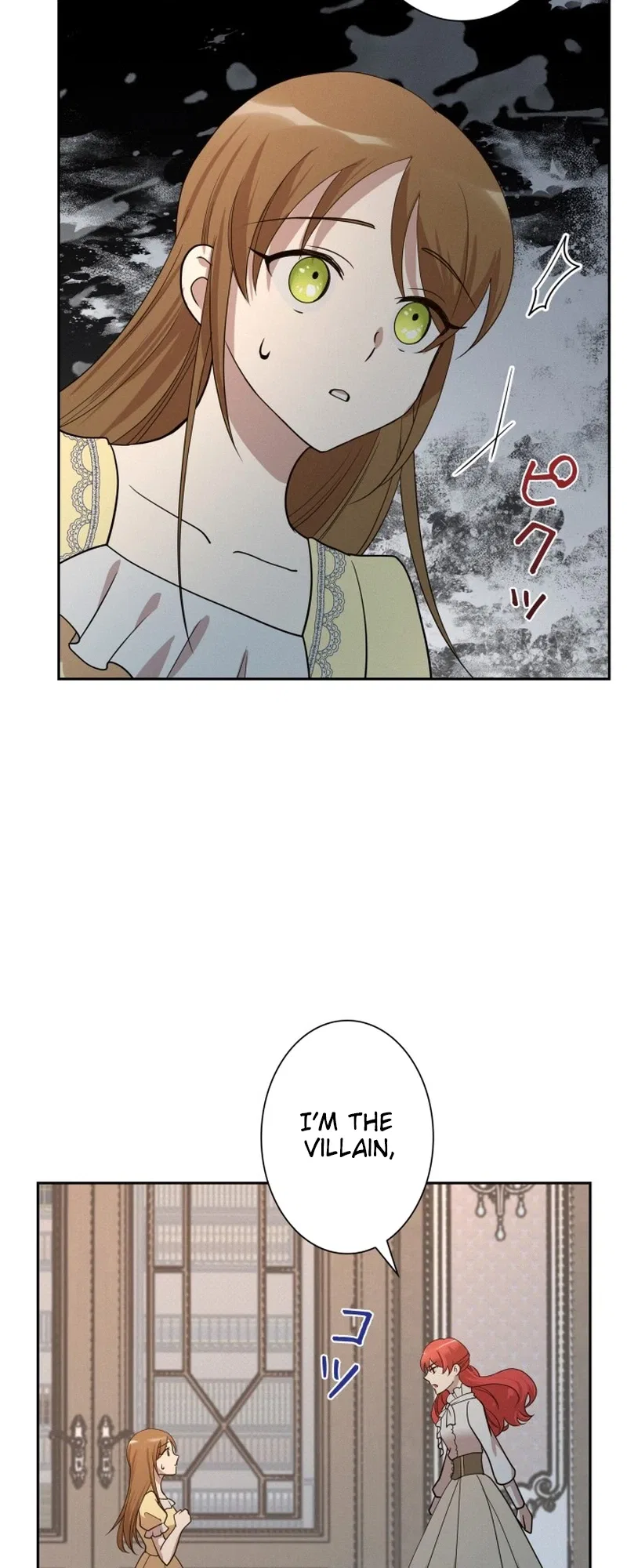 A Villains End Is Not A Choice Chapter 46 – Page 36