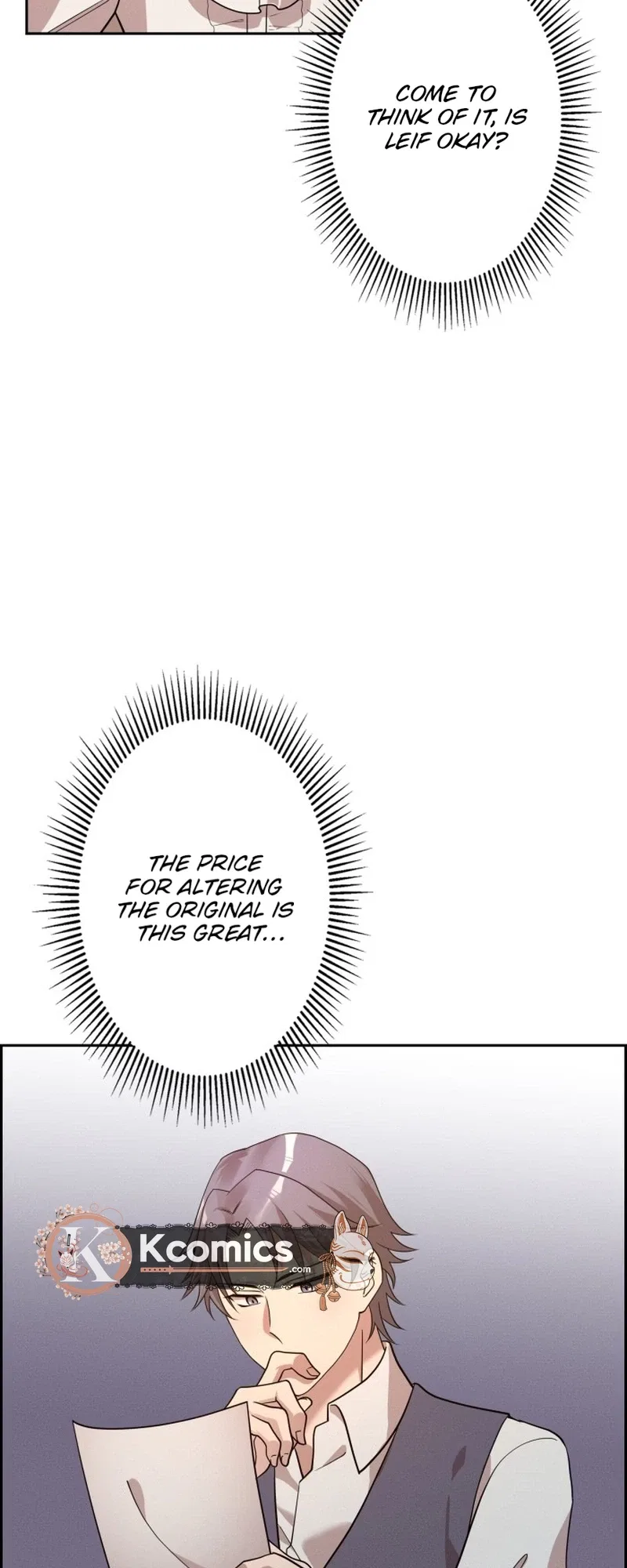 A Villains End Is Not A Choice Chapter 45 – Page 22