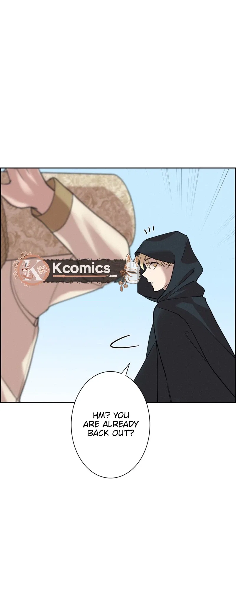 A Villains End Is Not A Choice Chapter 45 – Page 42