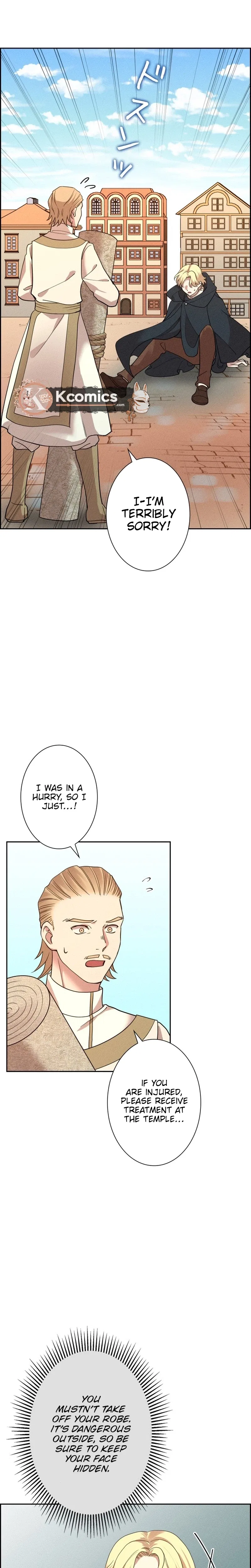 A Villains End Is Not A Choice Chapter 45 – Page 43