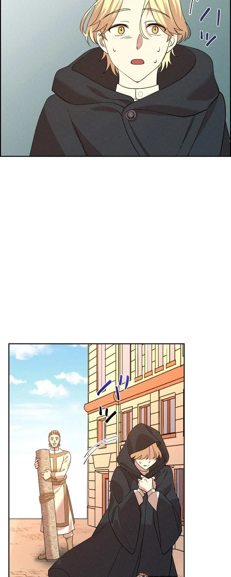 A Villains End Is Not A Choice Chapter 45 – Page 44