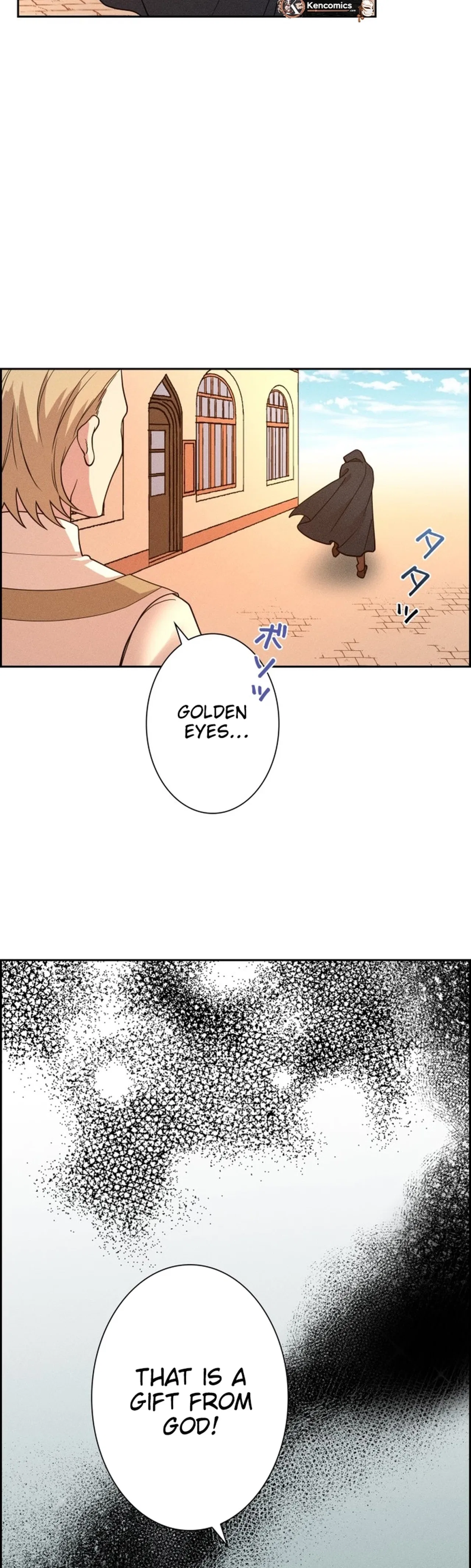 A Villains End Is Not A Choice Chapter 45 – Page 45