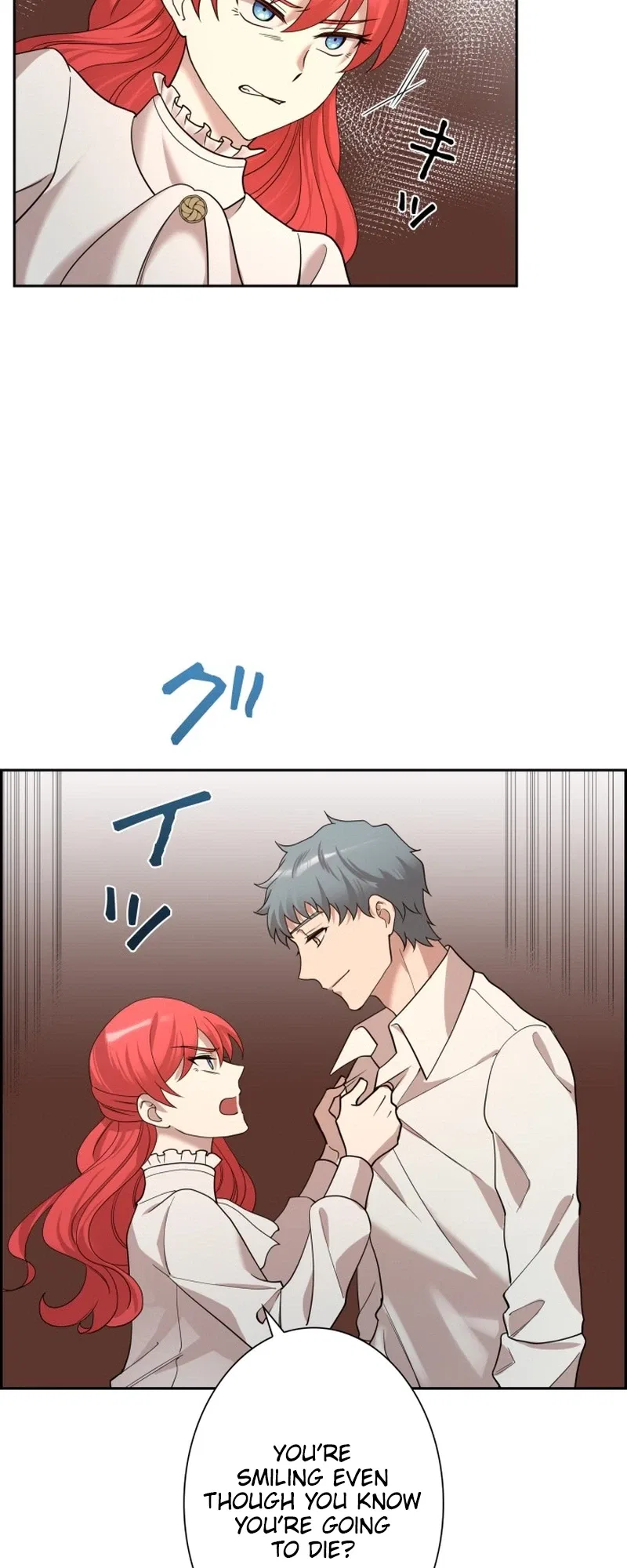 A Villains End Is Not A Choice Chapter 44 – Page 15