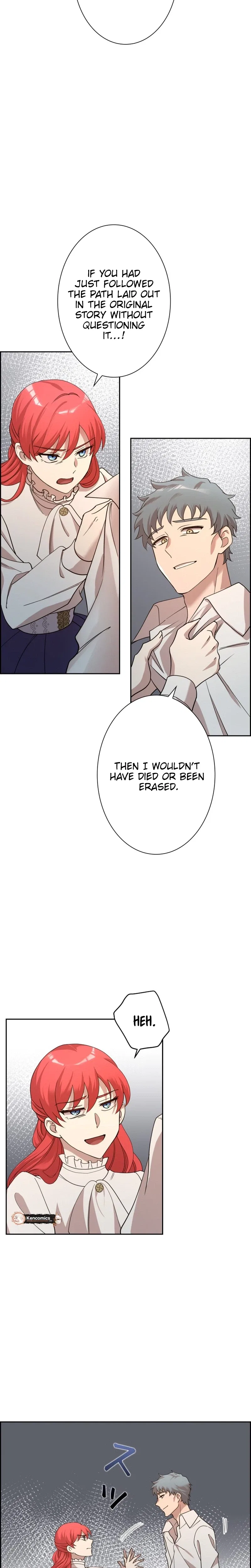 A Villains End Is Not A Choice Chapter 44 – Page 16