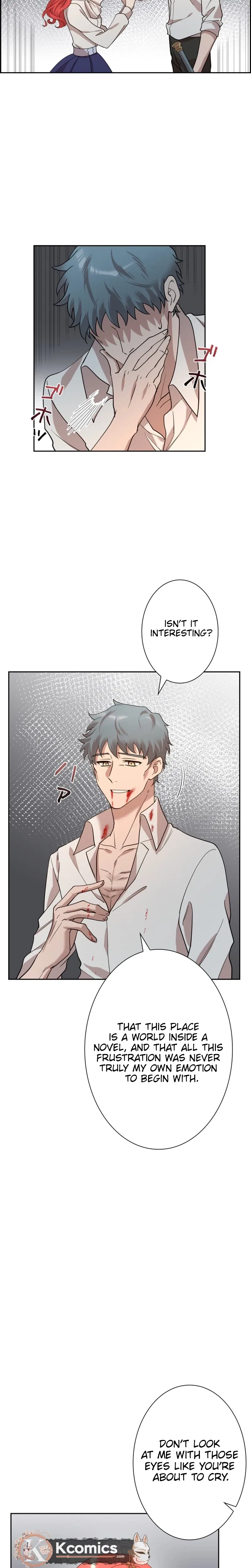A Villains End Is Not A Choice Chapter 44 – Page 17