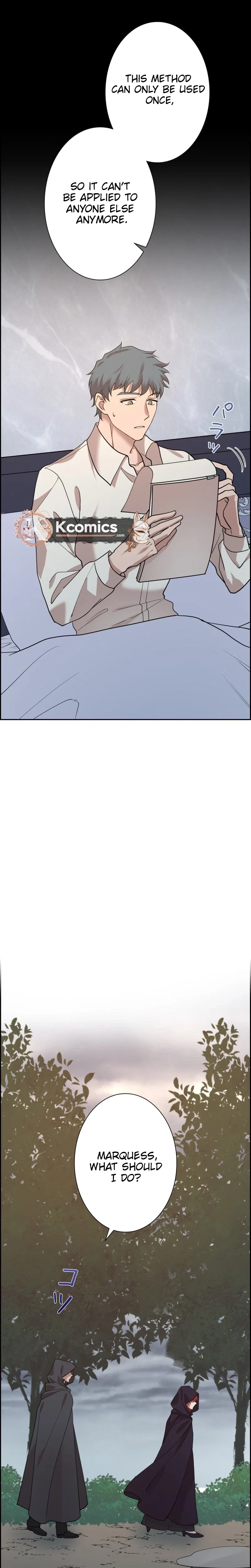 A Villains End Is Not A Choice Chapter 44 – Page 28