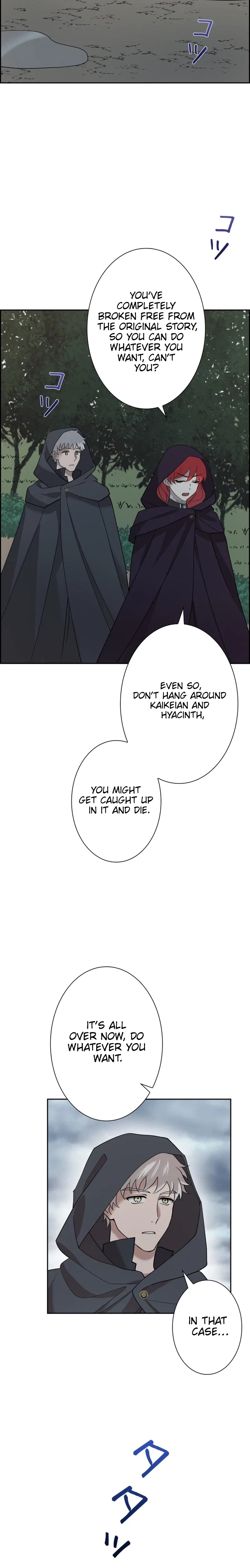 A Villains End Is Not A Choice Chapter 44 – Page 29