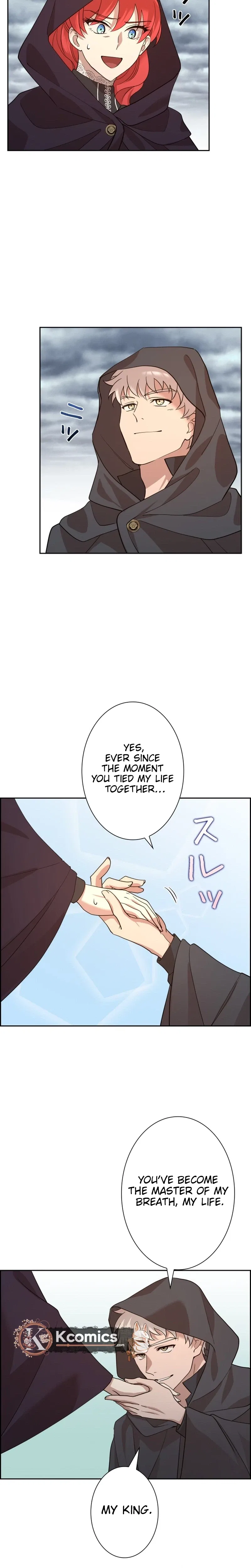A Villains End Is Not A Choice Chapter 44 – Page 32