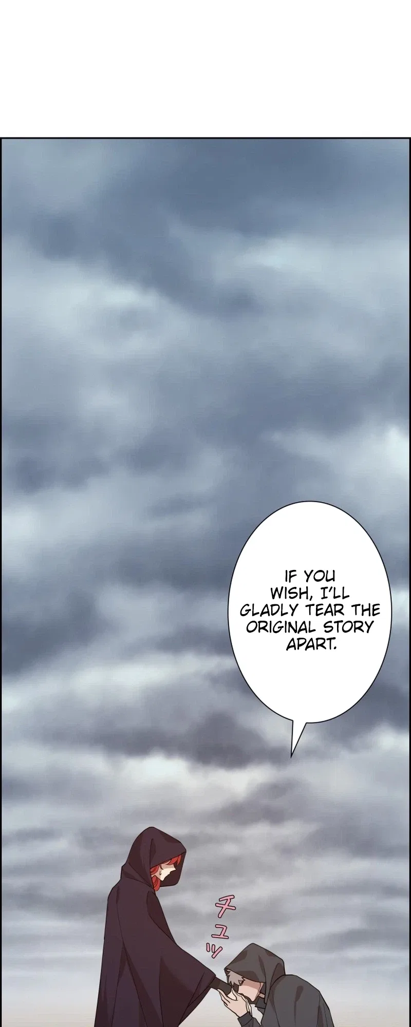 A Villains End Is Not A Choice Chapter 44 – Page 33
