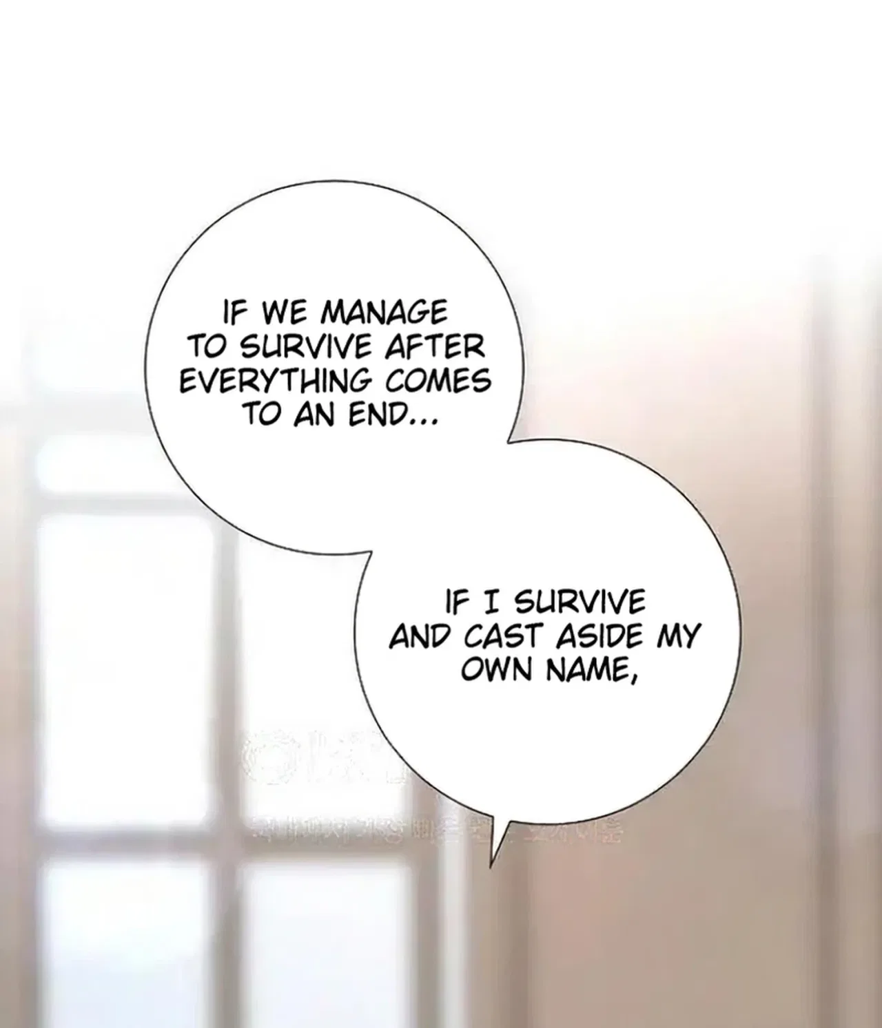 A Villains End Is Not A Choice Chapter 43 – Page 6