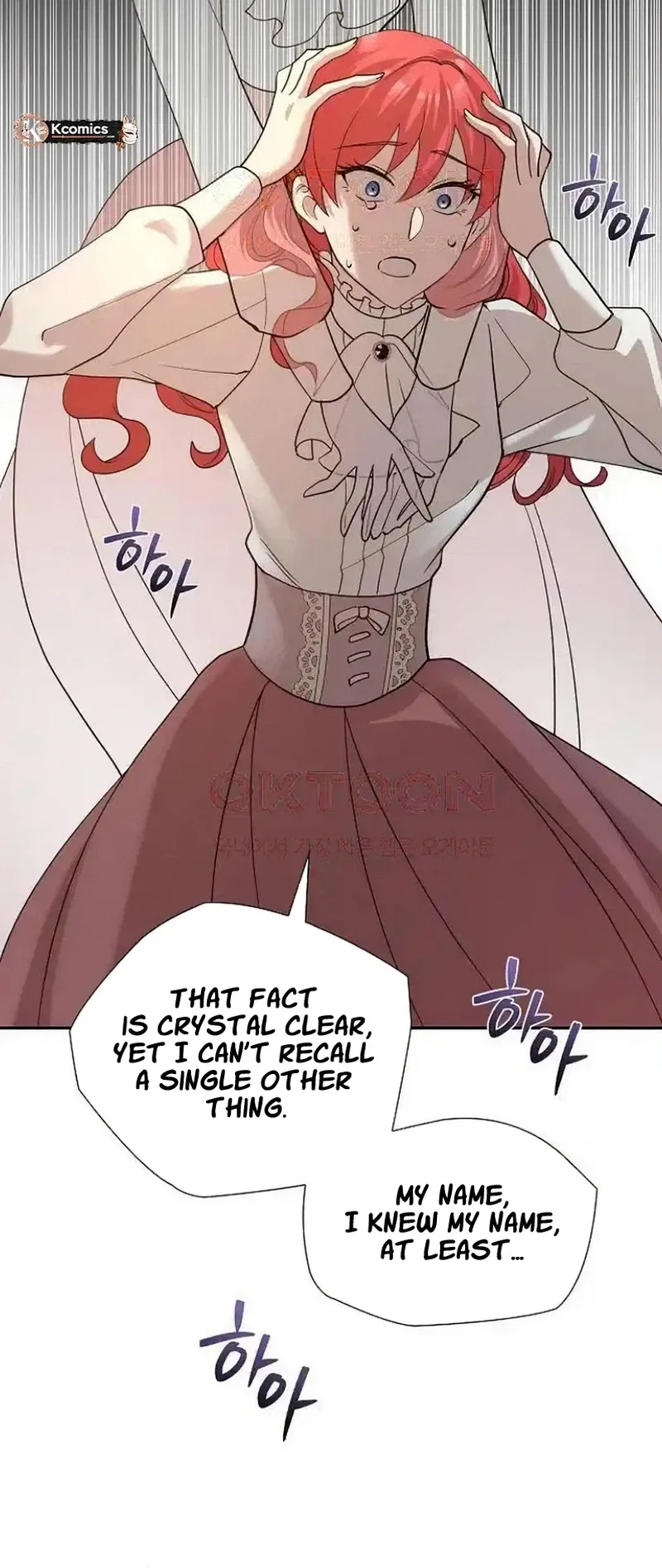 A Villains End Is Not A Choice Chapter 43 – Page 9