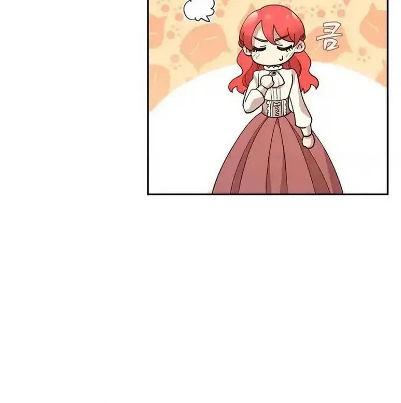 A Villains End Is Not A Choice Chapter 43 – Page 15