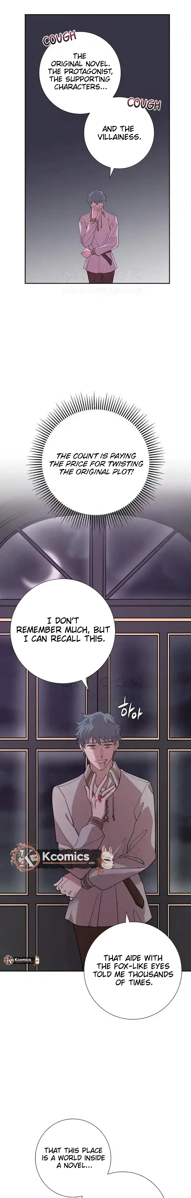 A Villains End Is Not A Choice Chapter 43 – Page 20