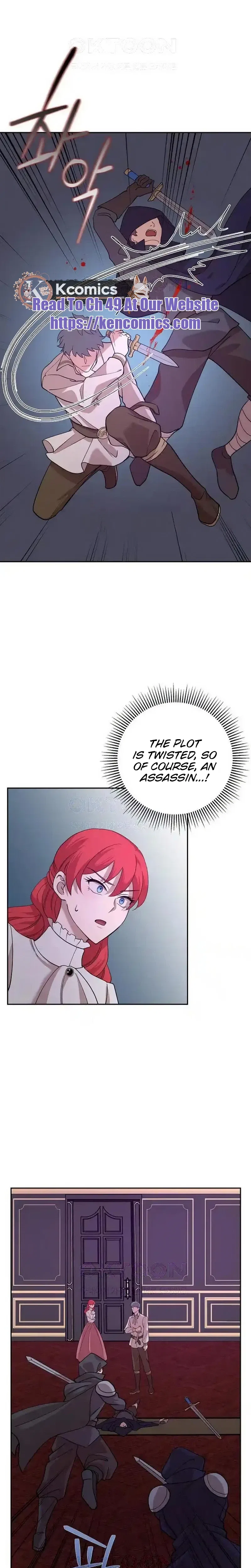 A Villains End Is Not A Choice Chapter 43 – Page 23