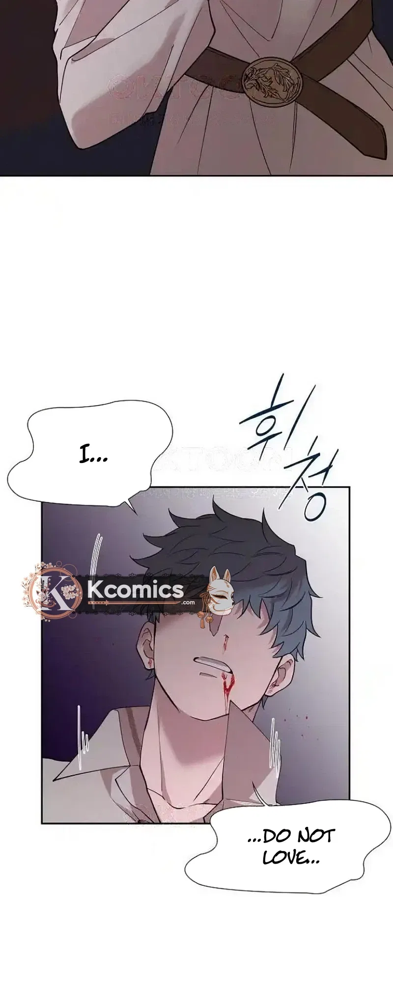 A Villains End Is Not A Choice Chapter 43 – Page 30