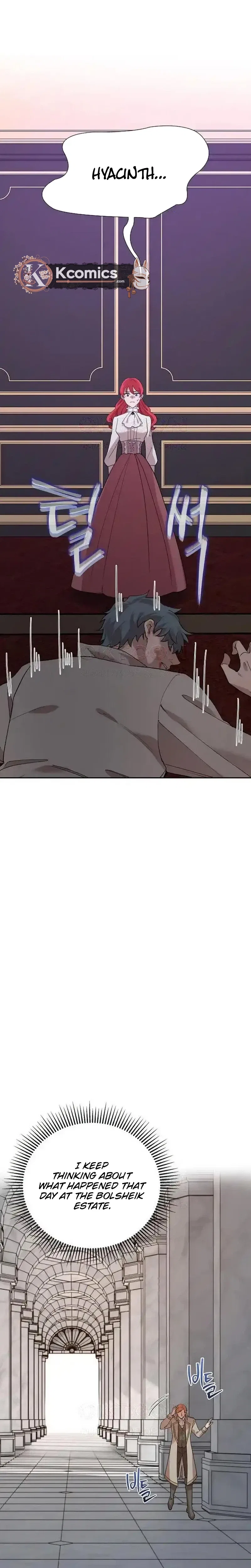 A Villains End Is Not A Choice Chapter 43 – Page 31