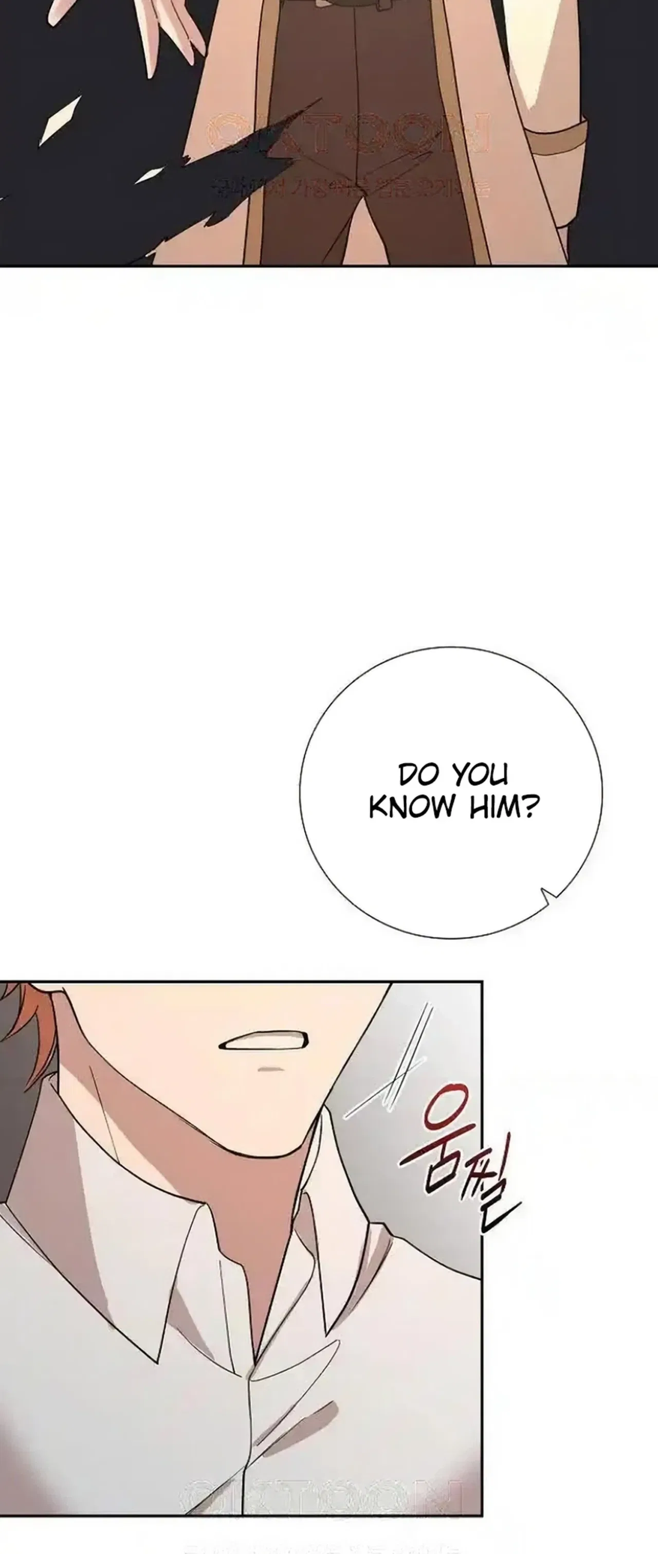 A Villains End Is Not A Choice Chapter 43 – Page 41