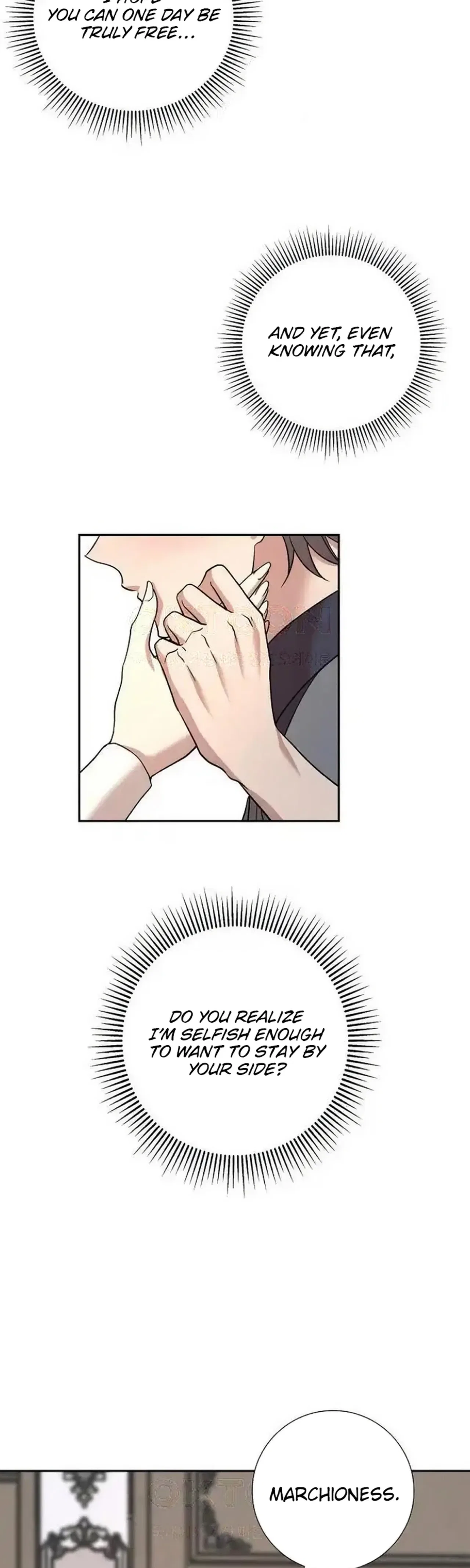 A Villains End Is Not A Choice Chapter 42 – Page 38