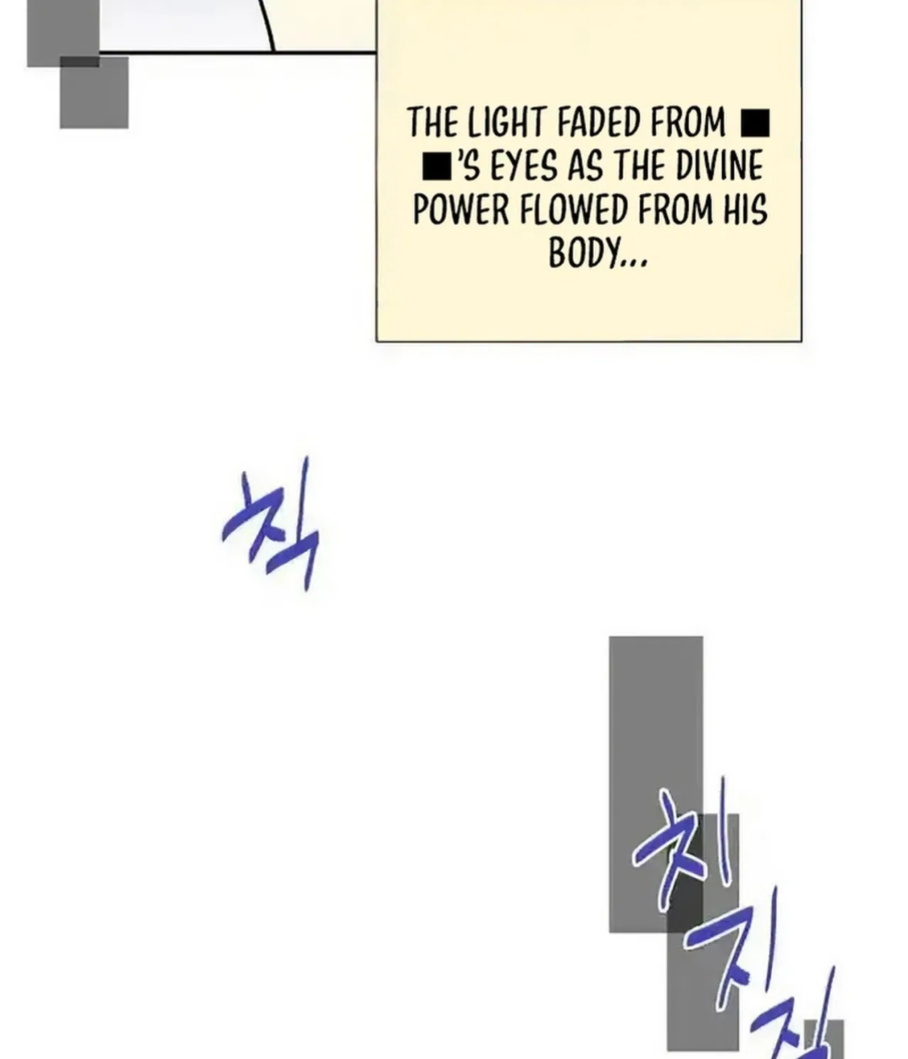 A Villains End Is Not A Choice Chapter 41 – Page 3