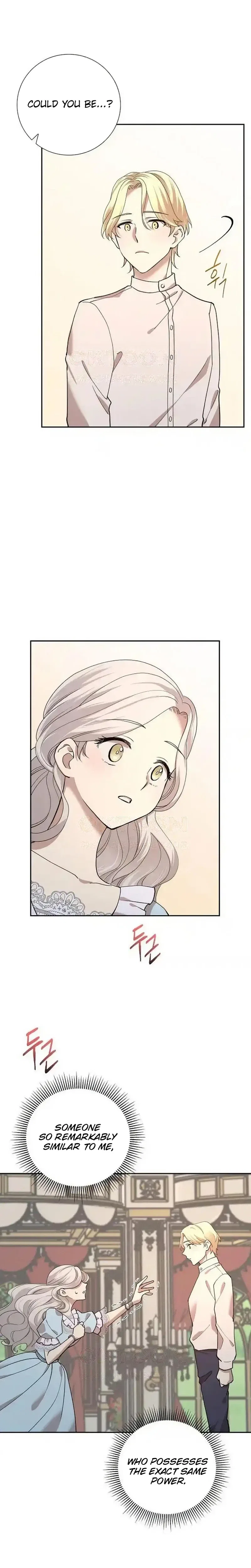 A Villains End Is Not A Choice Chapter 41 – Page 7