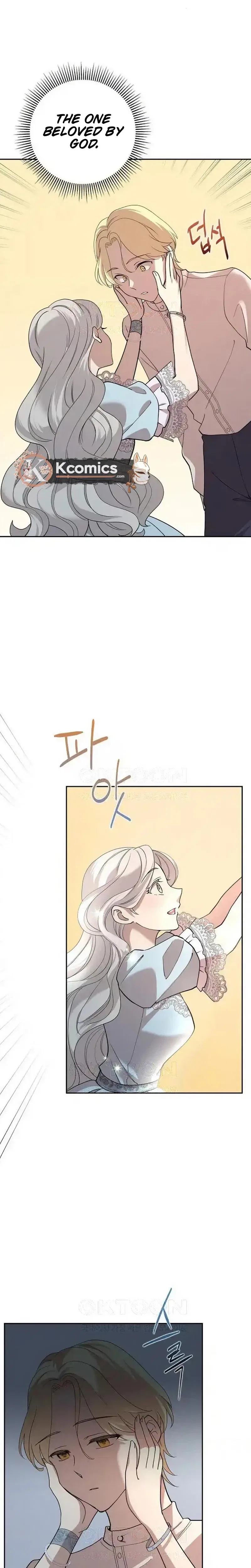 A Villains End Is Not A Choice Chapter 41 – Page 8