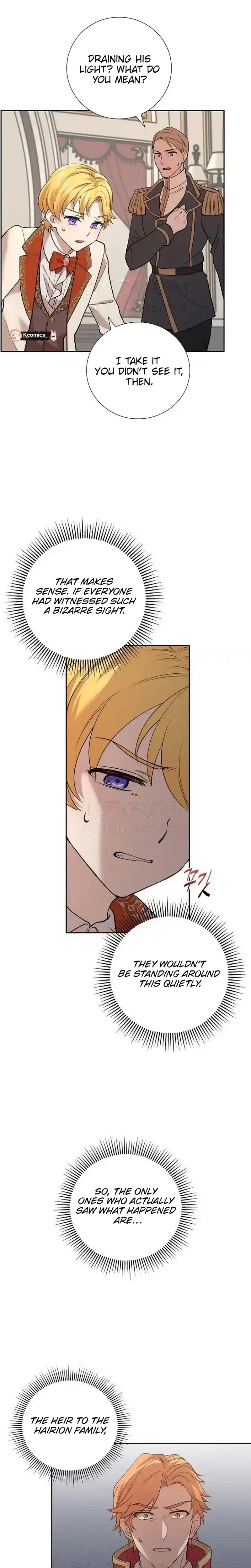 A Villains End Is Not A Choice Chapter 41 – Page 13