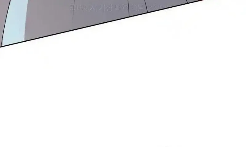 A Villains End Is Not A Choice Chapter 41 – Page 18