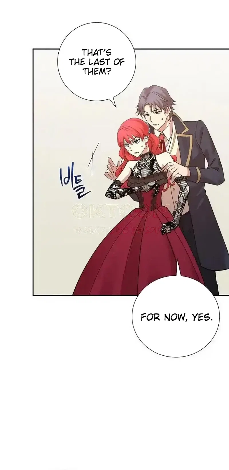 A Villains End Is Not A Choice Chapter 41 – Page 24