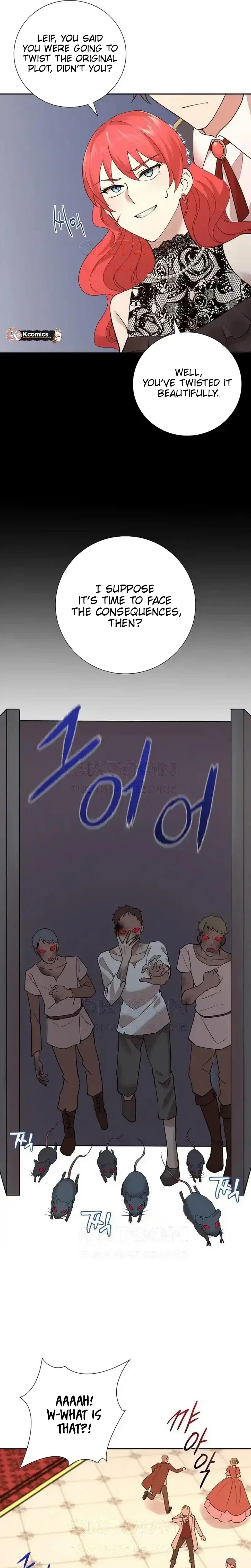 A Villains End Is Not A Choice Chapter 41 – Page 25