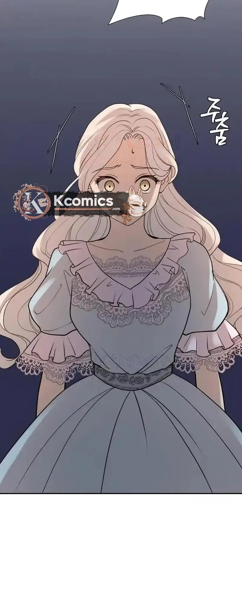 A Villains End Is Not A Choice Chapter 41 – Page 27