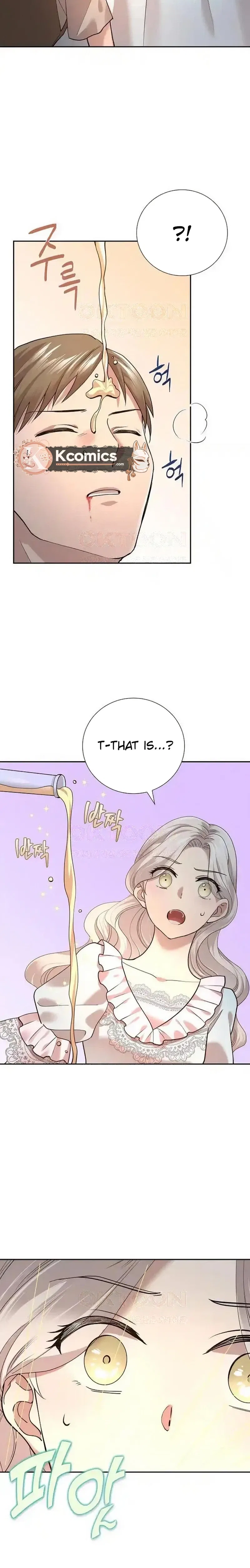 A Villains End Is Not A Choice Chapter 40 – Page 14