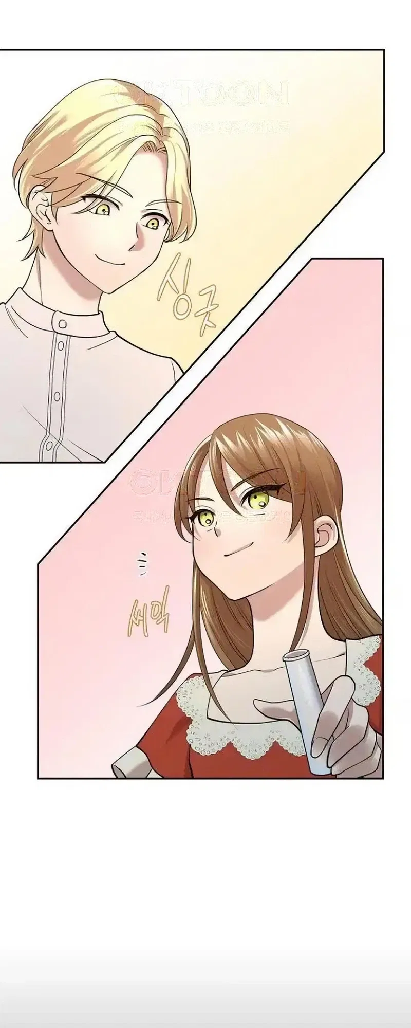 A Villains End Is Not A Choice Chapter 40 – Page 18