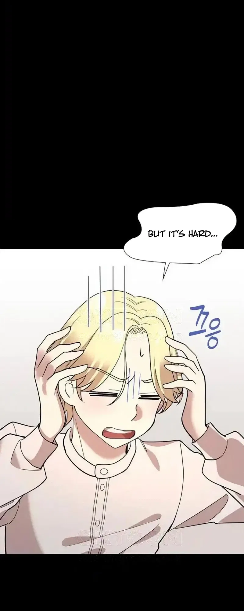 A Villains End Is Not A Choice Chapter 40 – Page 21