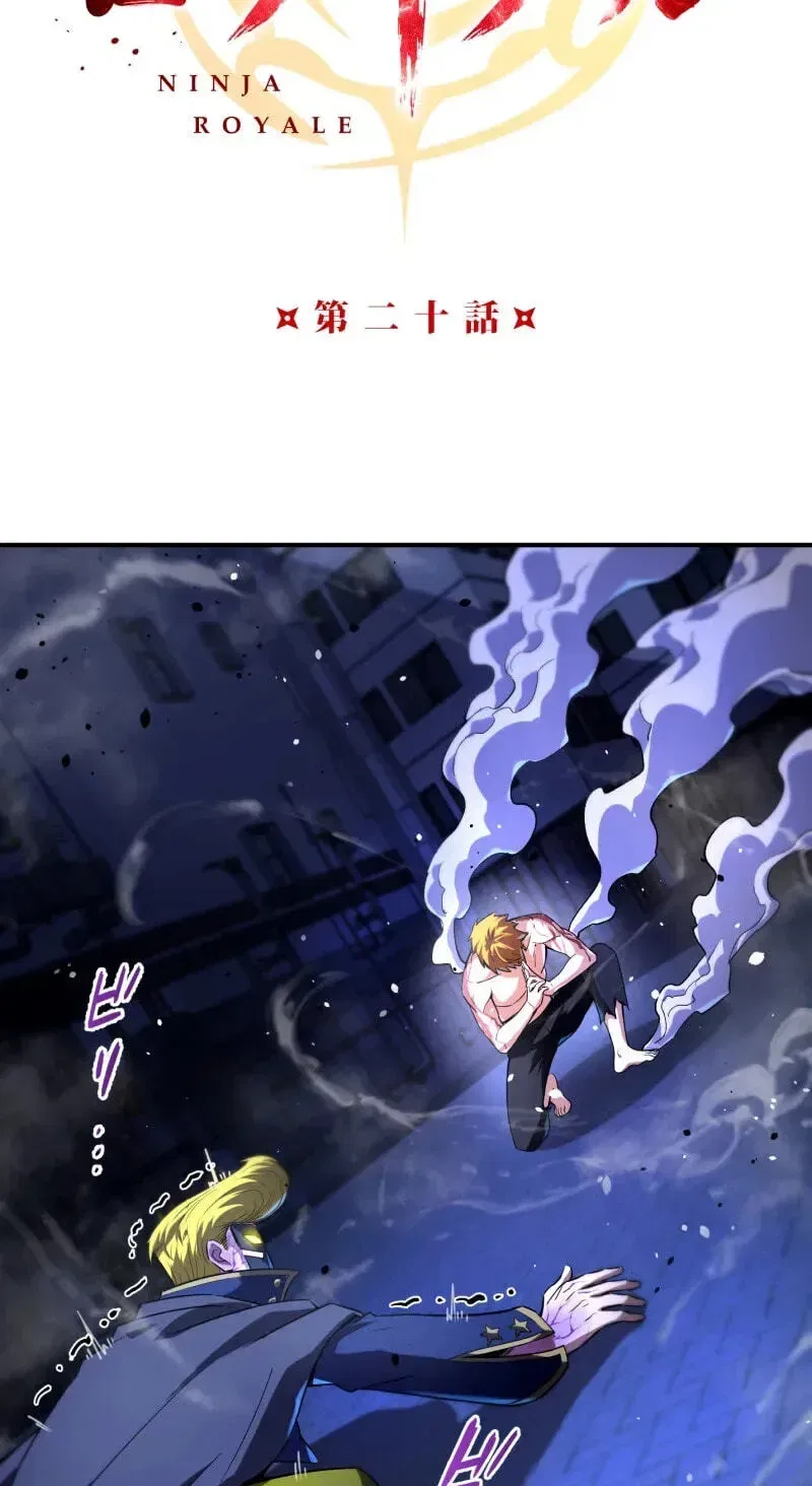 Ninja Royale: The Mightiest Ninja Across Time Chapter 20 – Page 8