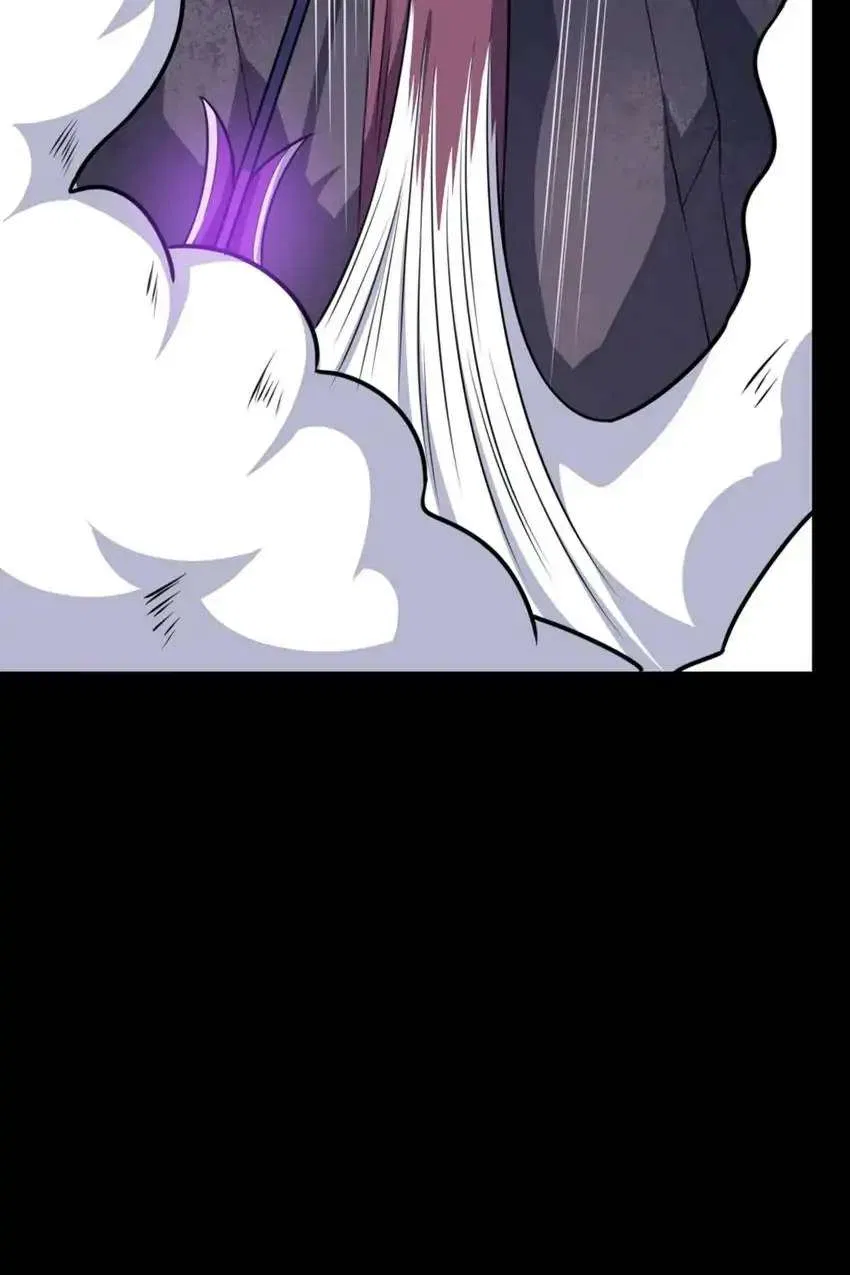 Daddy From Hell Chapter 191 – Page 11
