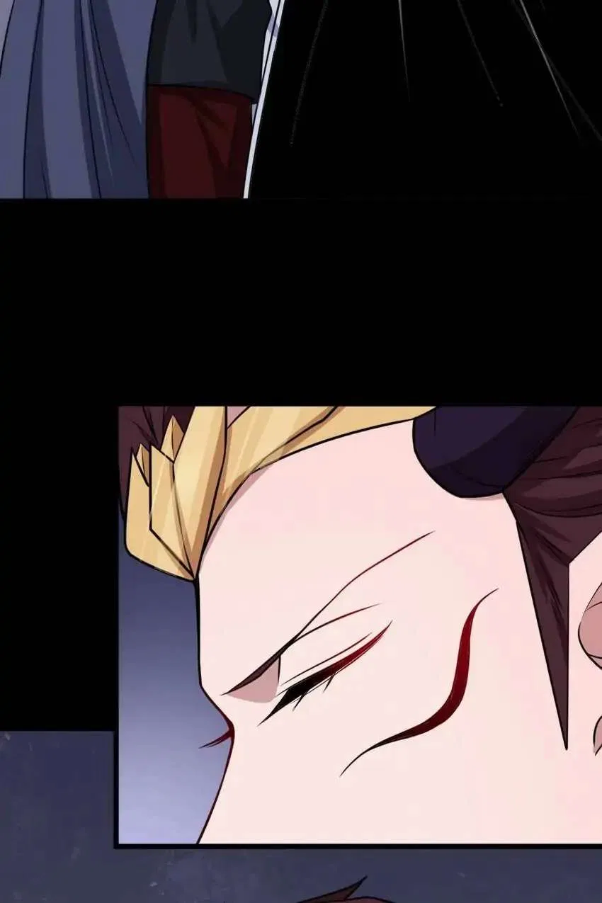 Daddy From Hell Chapter 185 – Page 71