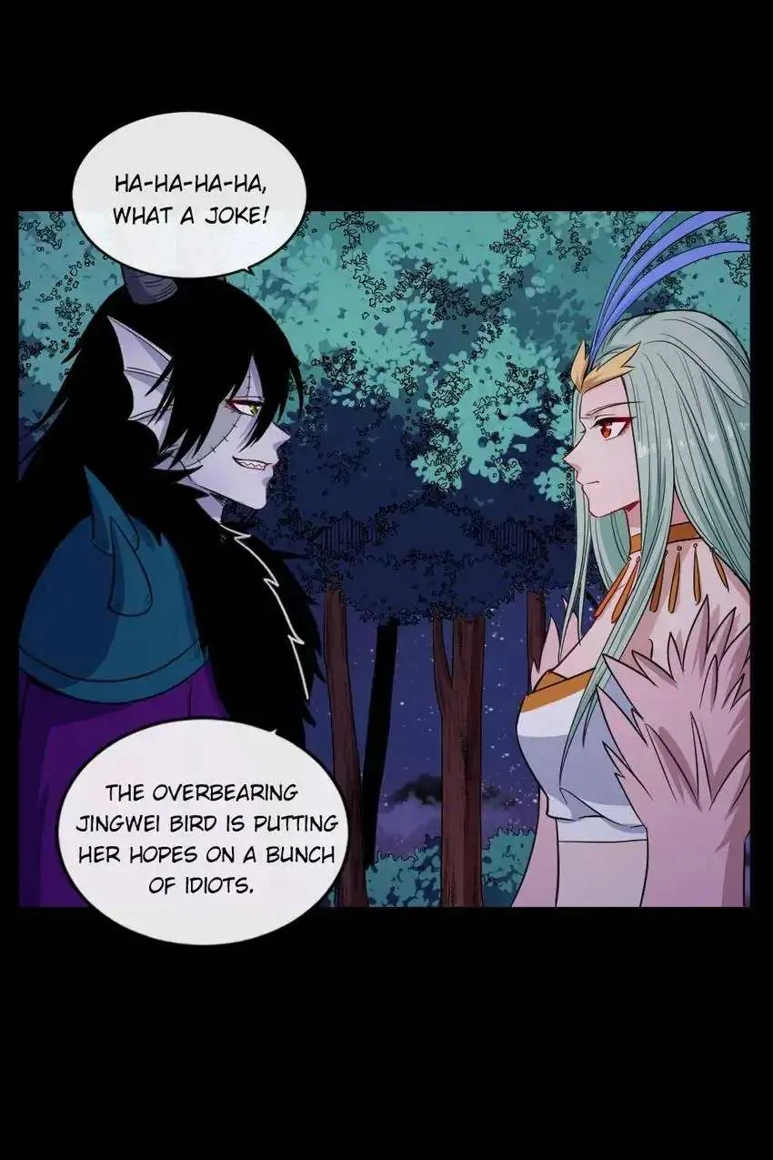 Daddy From Hell Chapter 180 – Page 17