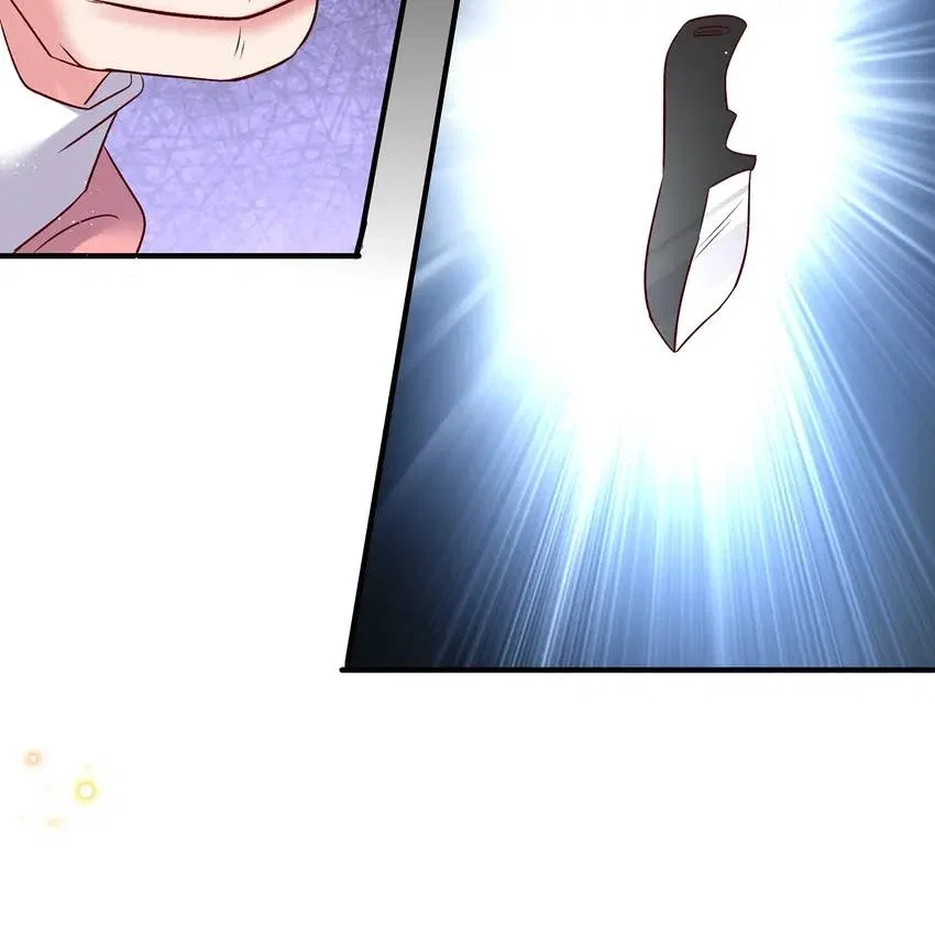 Exclusive Possession: The “Benevolent” Wife Chapter 202 – Page 16
