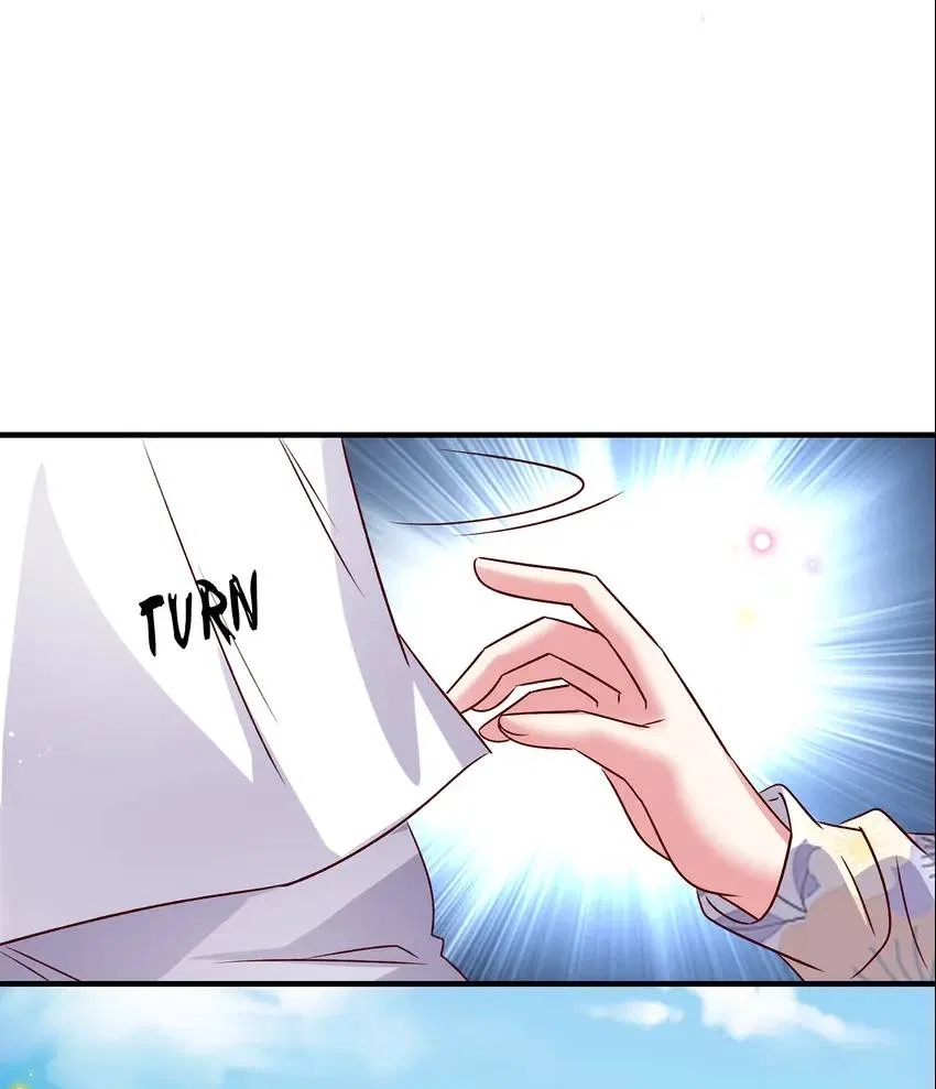 Exclusive Possession: The “Benevolent” Wife Chapter 202 – Page 26