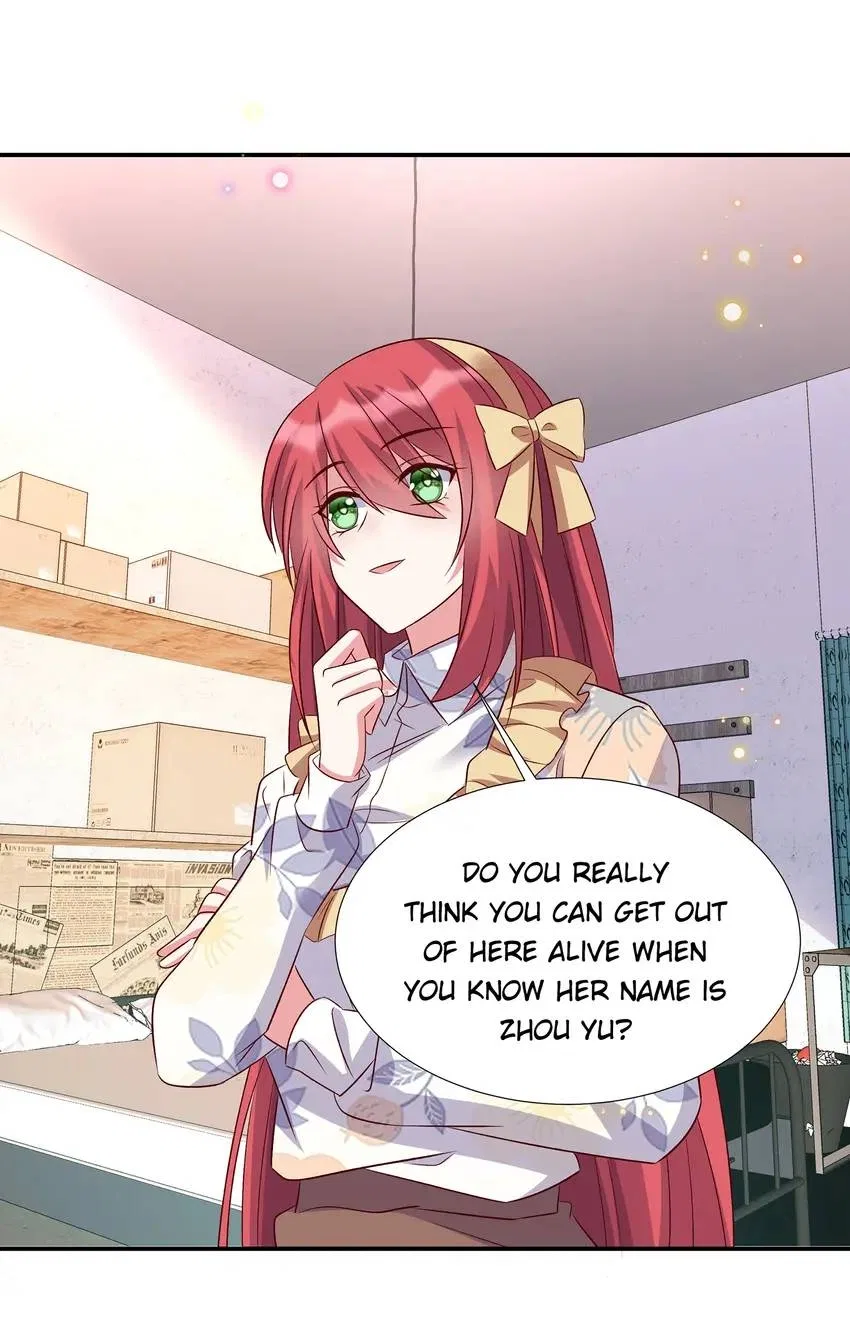 Exclusive Possession: The “Benevolent” Wife Chapter 200 – Page 5