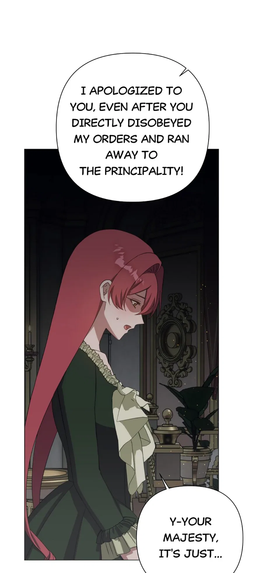 The Grand Duke is Mine Chapter 106 – Page 14