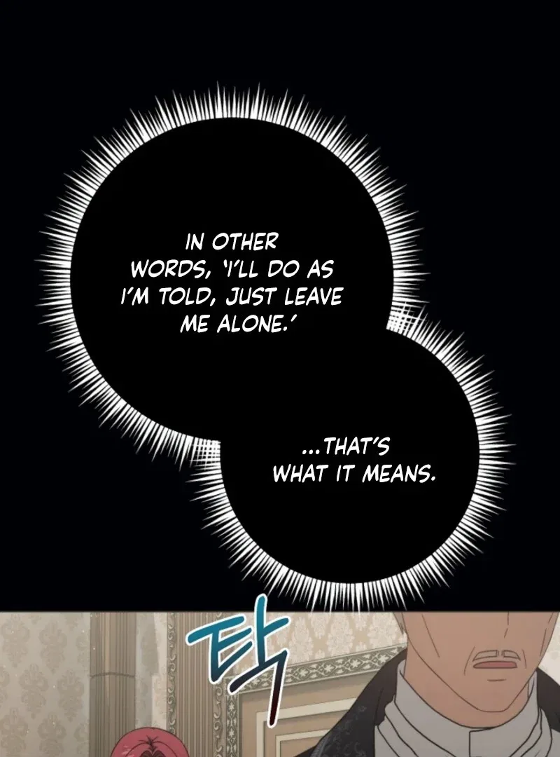 The Grand Duke is Mine Chapter 105 – Page 71