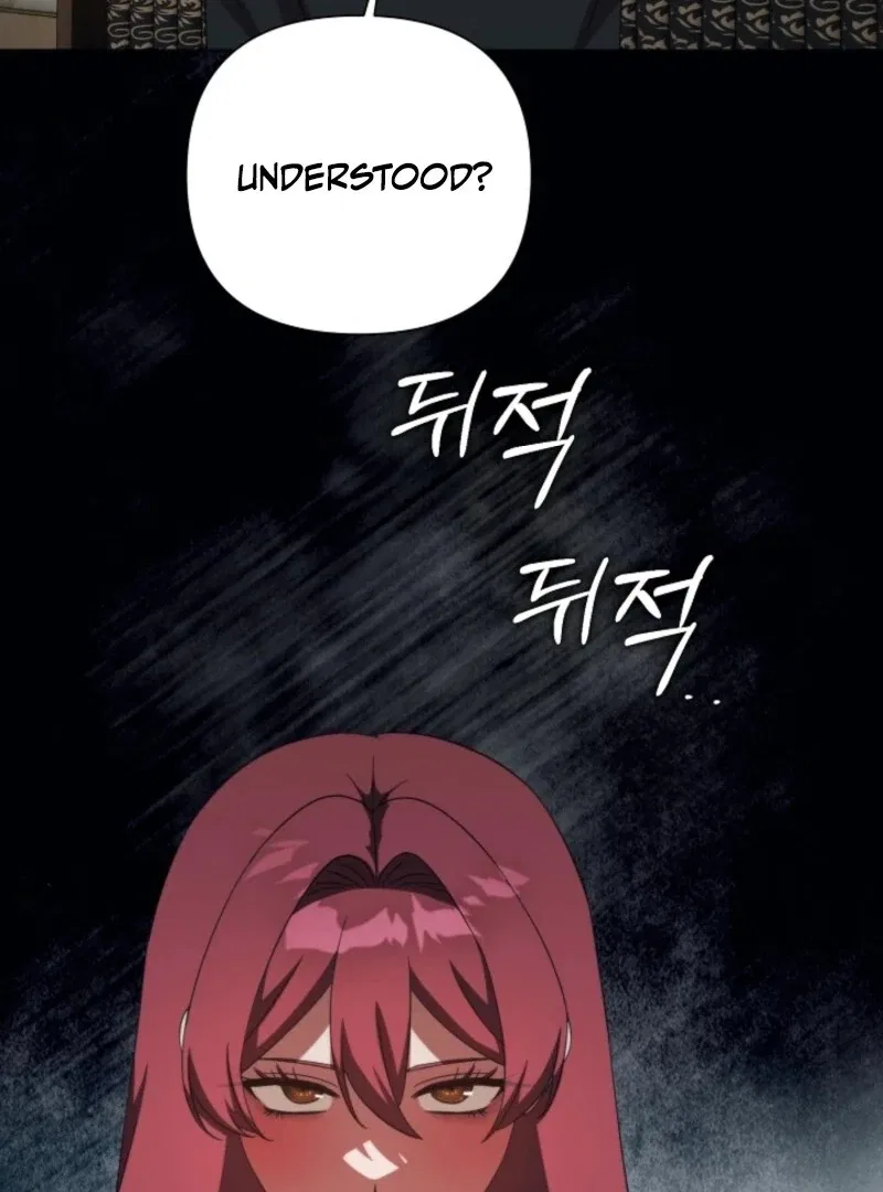 The Grand Duke is Mine Chapter 105 – Page 74