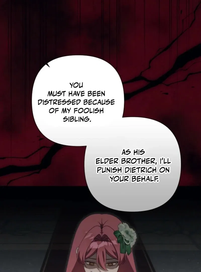 The Grand Duke is Mine Chapter 105 – Page 105