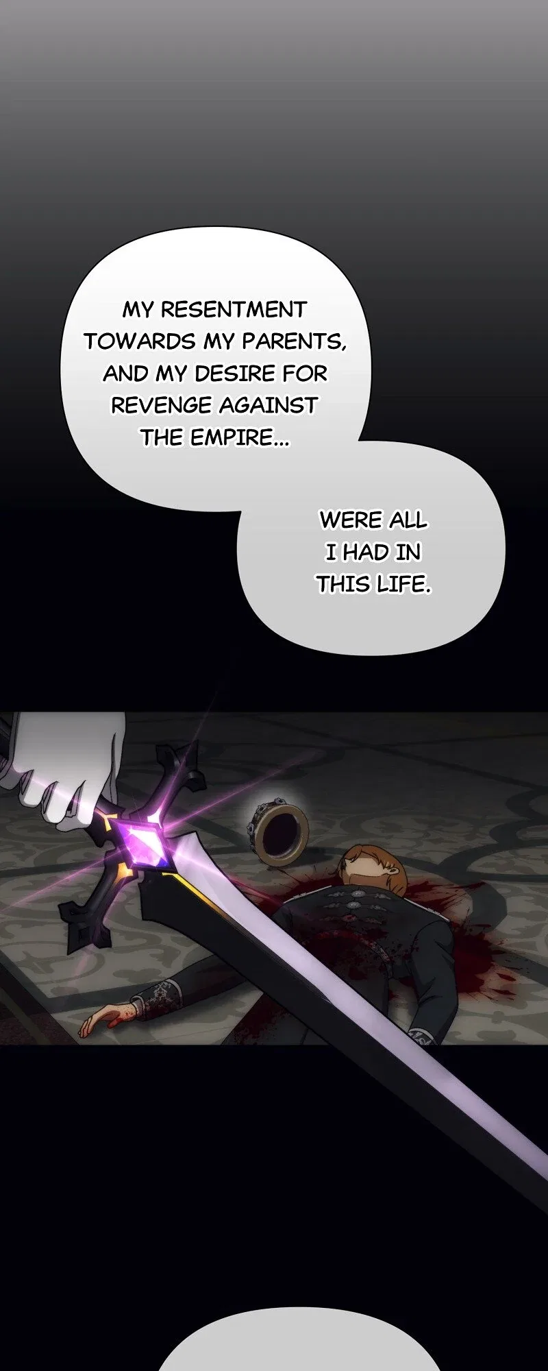 The Grand Duke is Mine Chapter 94 – Page 19