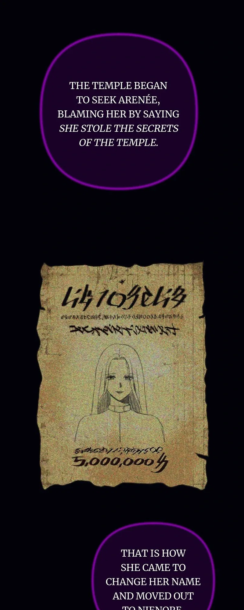 The Grand Duke is Mine Chapter 93 – Page 36