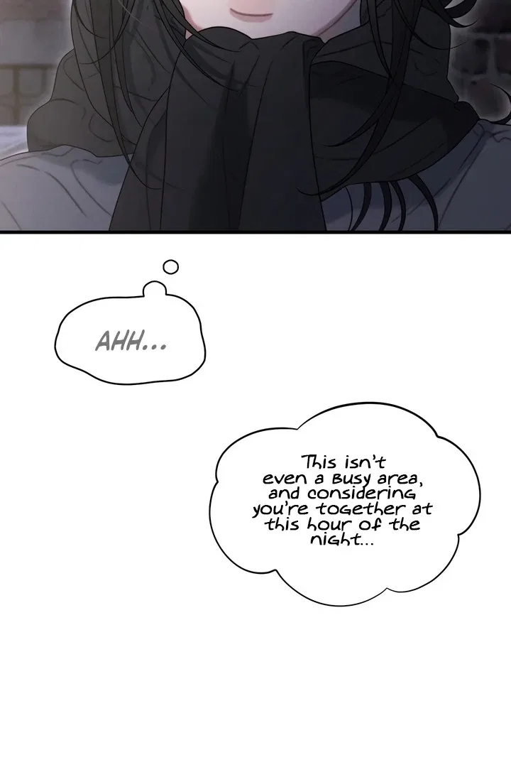 Rusty Quadrilateral Chapter 17 – Page 5