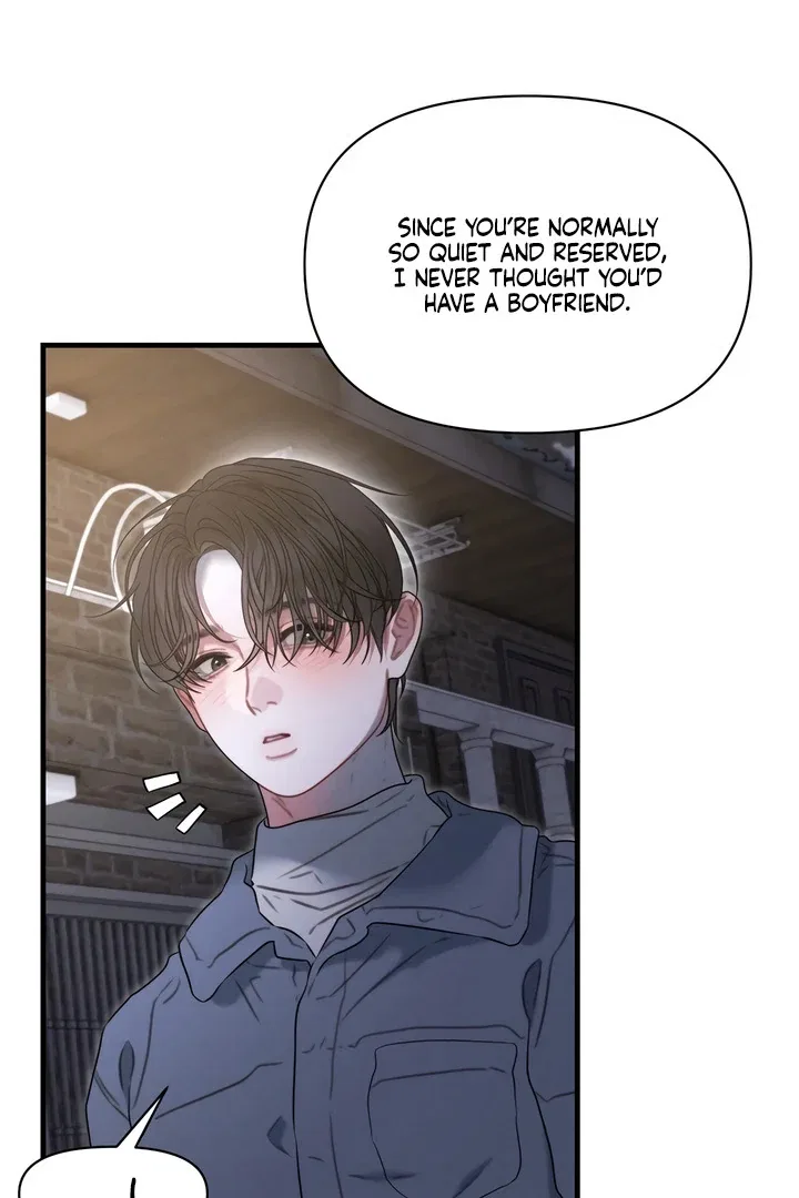 Rusty Quadrilateral Chapter 17 – Page 10