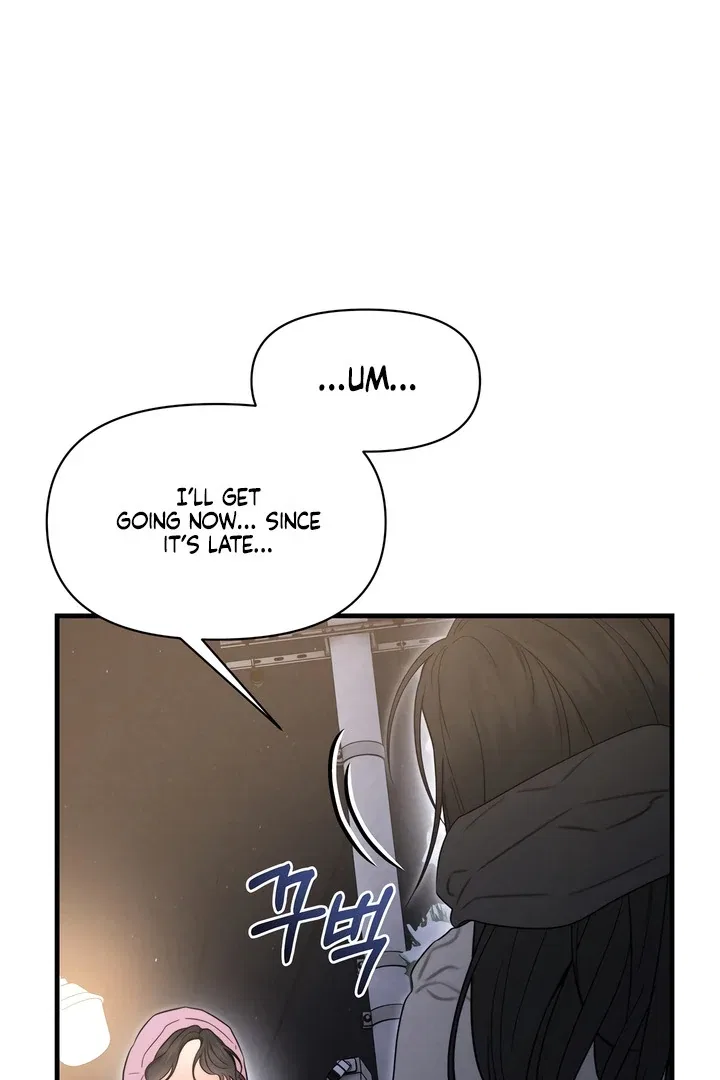 Rusty Quadrilateral Chapter 17 – Page 13